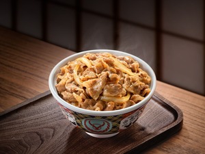 Yoshinoya