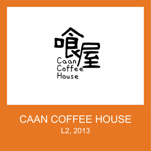 Caan Coffee House
