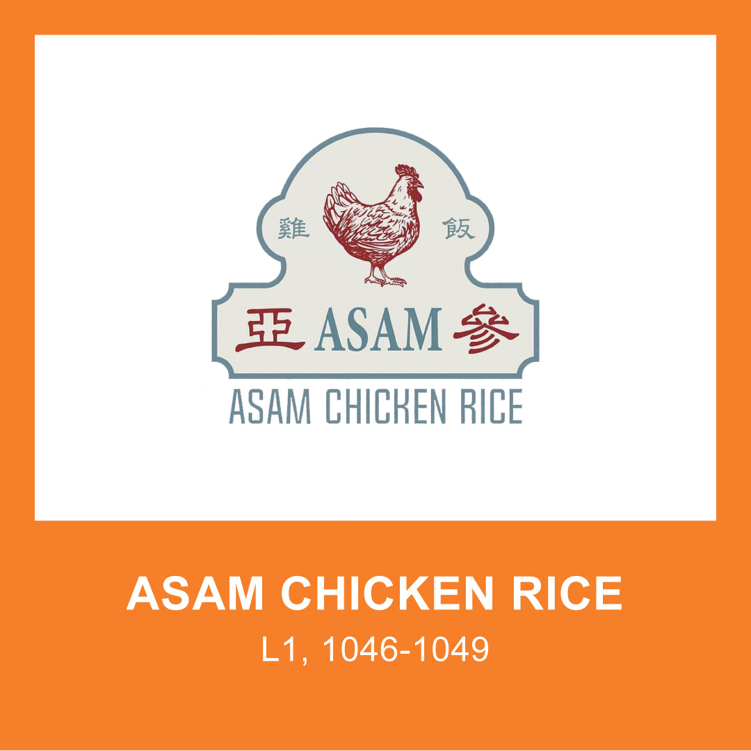 Assam Chicken Rice ASAM CHICKEN RICE | D‧PARK