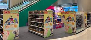KKC TOYS
