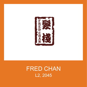 髮棧專業美髮用品